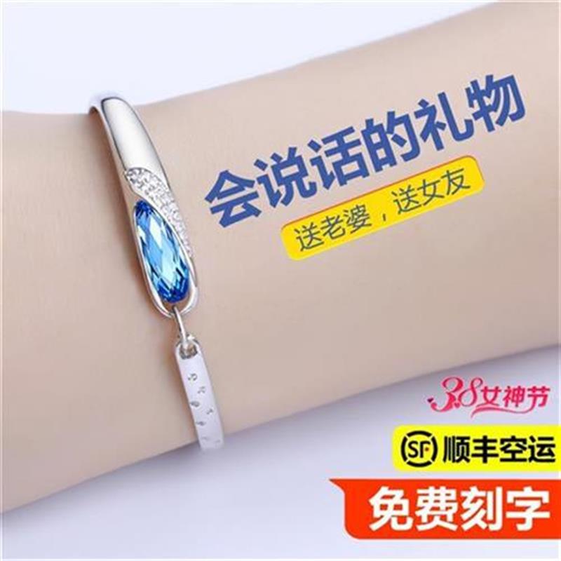 新濮情人惊礼物结婚o日年t纪念日生周礼物送老婆女生浪漫节奢