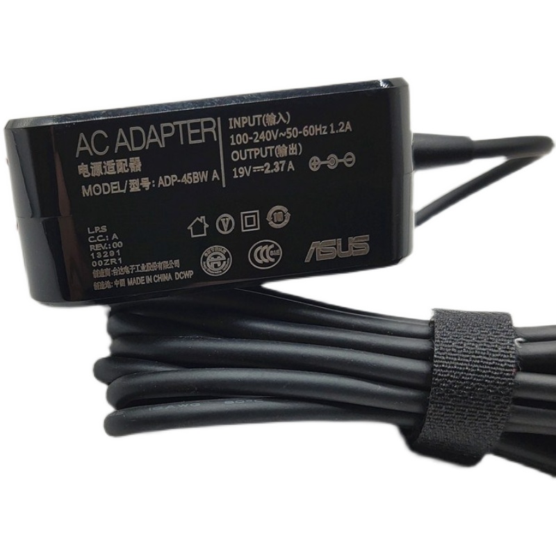 原装华硕电脑灵锐14 M4600I电源UX333 UX461U A507U X507U电源线