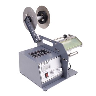 极速FTR-118C光仟车标贴机120mm标签剥离机标签分离机透明标签剥