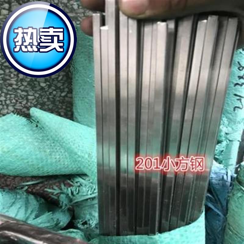 不锈钢g条扁m条带孔固定实v心冷拉扁钢方形u型t型耐磨工具钢条