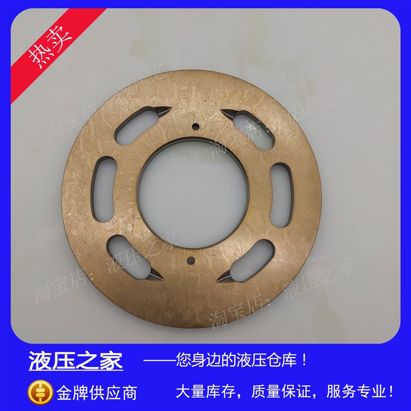 船用起重机吊机克令吊液压柱塞马达MAG230VP 油马达KYB