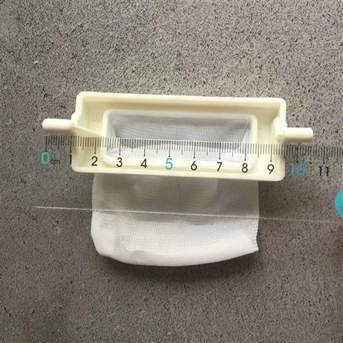 适用于小燕子系列洗衣机过滤网袋配件XPB85-2508S网垃圾袋买2送1