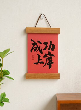 极速实木磁吸挂画夹11cm ins风照片夹卡片展示画夹简易展示相框创