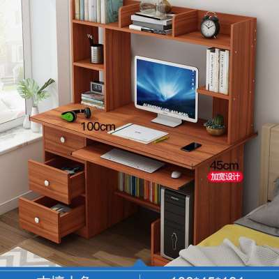 电脑桌台式家用卧室学生学习写字桌子宿舍床边办公桌书桌书架组合