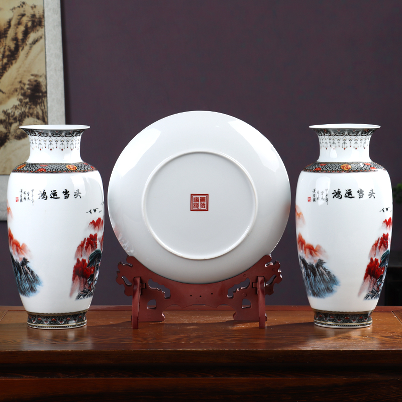 鸿运当头大号三件套陶瓷器花瓶摆件客厅玄关酒柜办公室装饰工艺品