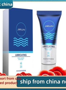 - LONGJACK MALE ENHANCEMENT B - male libido enh