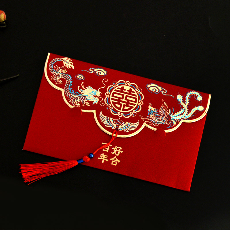 结婚庆请柬婚礼邀请函中式复古磨砂烫帖婚宴请帖结婚请柬打印