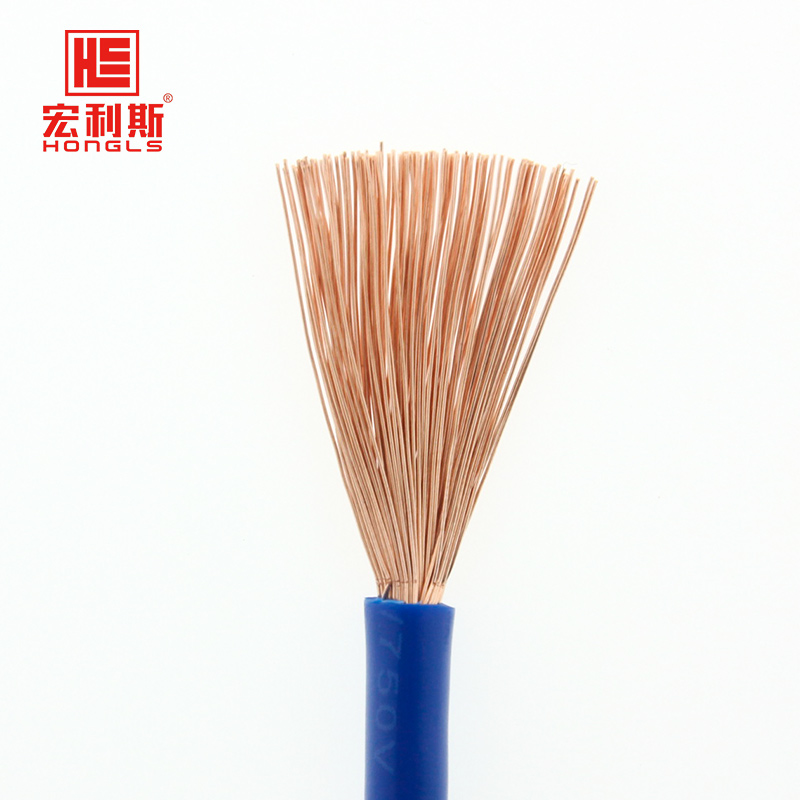 国标RV单芯多股铜芯软电线0.5 0.75 1 1.5 2.5 4 6平方控制信号线