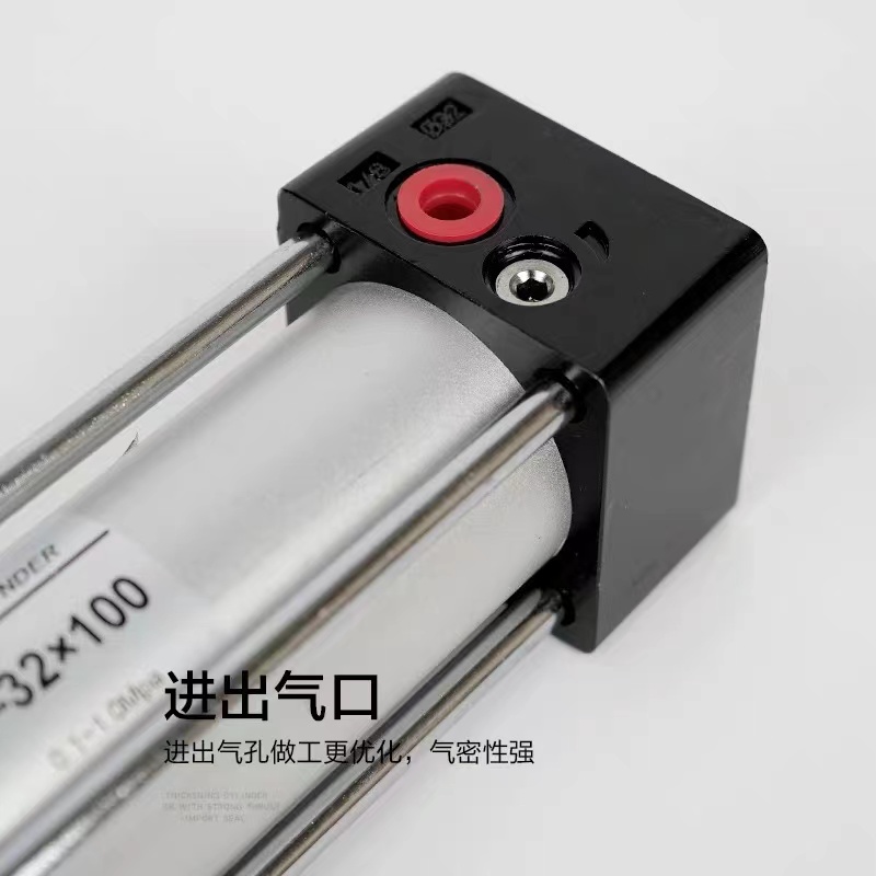 气动元件标准气缸MODEL SC32*25-75/100/150/175/200/300厂家直