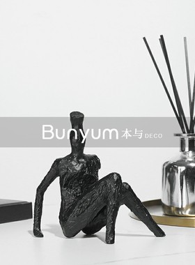 现代轻奢铸铁人物雕塑摆设家居客厅电视柜软装饰品样板房间摆件