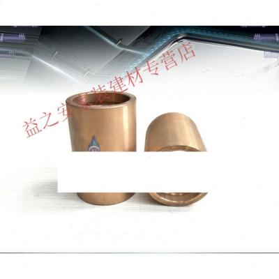 新品二锻J23-25吨连杆铜v瓦机身铜套齿轮铜轴承飞轮衬套锡青铜连