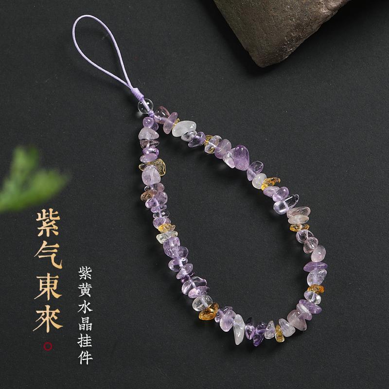 紫水晶碎石手机链挂件女精致短款手腕绳ccd相机吊坠挂饰手机挂绳
