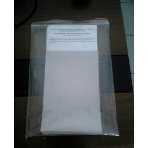 溢色试纸PVC受色膜101-PVC-F-EMPA-727 EMPA-727 EMPA PVC 膜