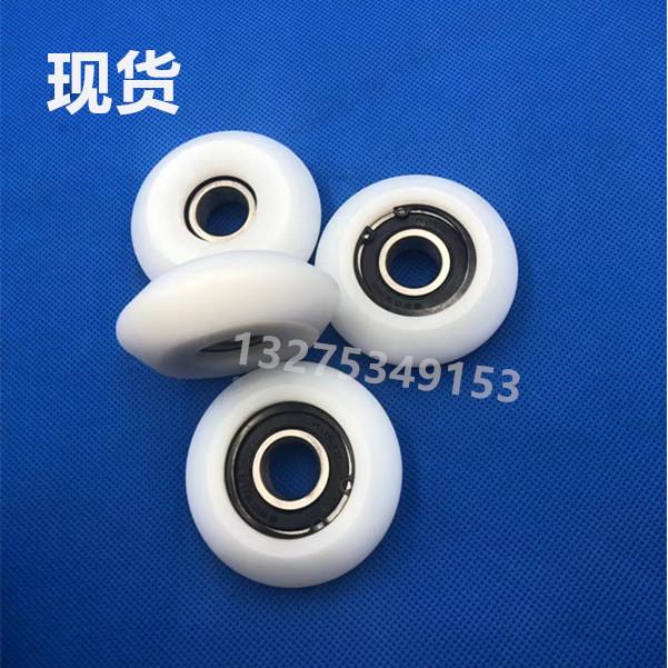 铝材轨道轮外凸包塑导轨轴承滑轮菱形尼龙悬挂滚轮AY凹槽移门窗轮