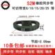 S2M148 皮带 橡胶同步带 带宽6 S2M146 半圆弧齿 S2M152