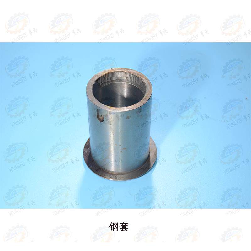 南通X6325A X6330A万能摇臂铣床传动箱主轴钢套