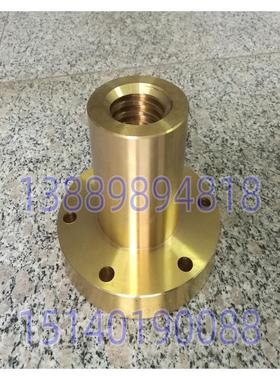 沈阳机床昆明机床镗床配件 TX6111T 螺母T50-8 丝母22087A