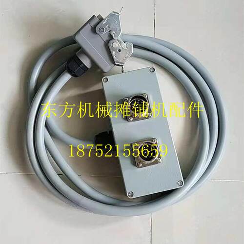 摊铺机一分二线 福格勒 S1800-2 2100-2分线器 一进2出线平衡梁线