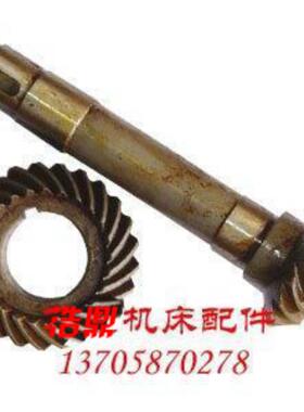 青海铣床X61铣床配件 螺旋伞齿轮  Z16/25 L205 内孔42　X6125WT