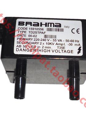 燃烧器TAISI台思高压包点火 Brahma巴拿马TD2STPAF单双极TD1STPAF