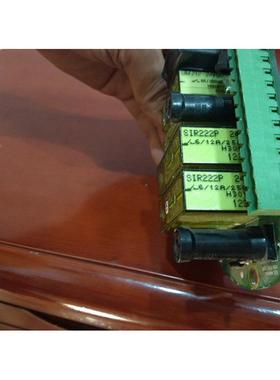 SIR222P  24VDC   拆机正品继电器