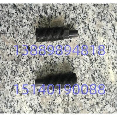 沈阳机床 CW6163BCW6180B床头箱溜板箱调整螺栓长度56正品保障