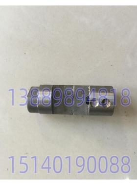 沈阳中捷摇臂钻床 Z3040 Z3050 43333 撞轴 刻度盘顶轴 撞针 光轴