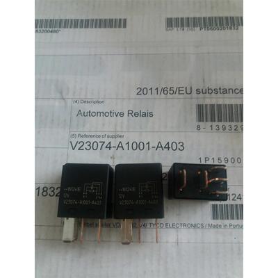 V23074-A1001-A403 12V(正品全新原装)TE汽车继电器，5脚一开一闭