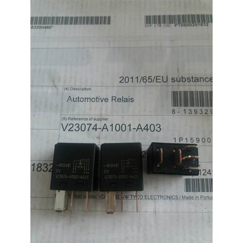 V23074-A1001-A403 12V(正品全新原装)TE汽车继电器，5脚一开一闭