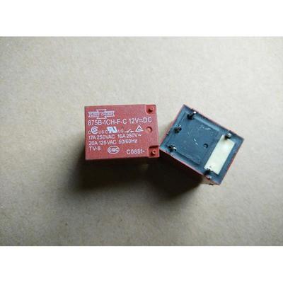 875B-1CH-F-C  12VDC   松川拆机继电器