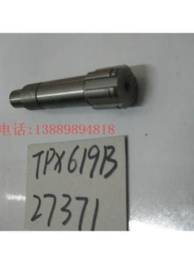 沈阳中捷镗床配件 T6111B TPX6111B  光轴 27371 小轴 齿轮轴