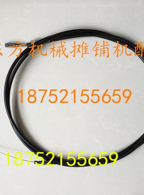 戴纳派克压路机行走拉线  CC522 422 622压路机行走拉线油门线