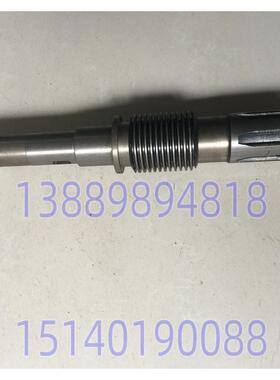中捷钻床配件 Z3032-10 Z3040-13 蜗杆 23303C 长度325 蜗杆轴
