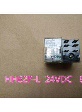 HH62P-L  24VDC  原装富士继电器  带灯  现货  可直拍