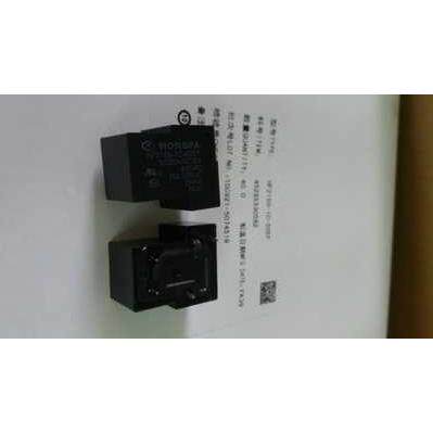HF2150-1C-5DEF 正品全新原装宏发继电器，一常开一常开