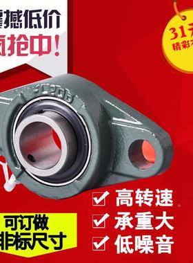 外球面轴承带菱形座UCFL314 FL315 FL316 FL317 FL318菱形轴承座