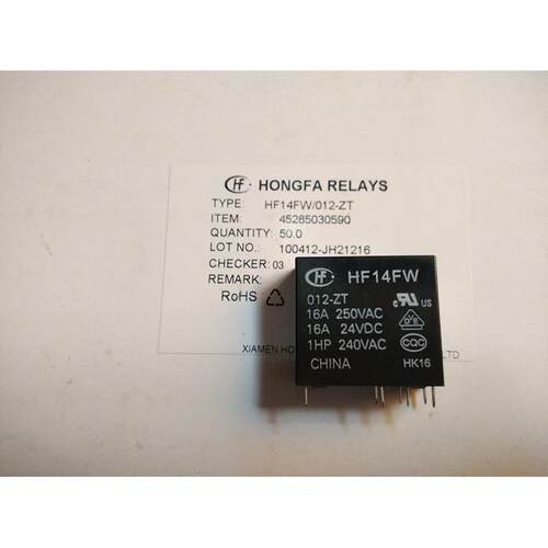 HF14FW  012-ZT   宏发全新原装正品继电器