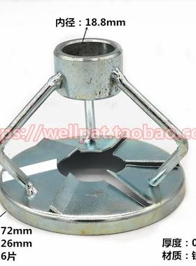 锅炉燃烧器旋风盘 CAREER凯利单火稳焰碟CX5 CX12A ST133