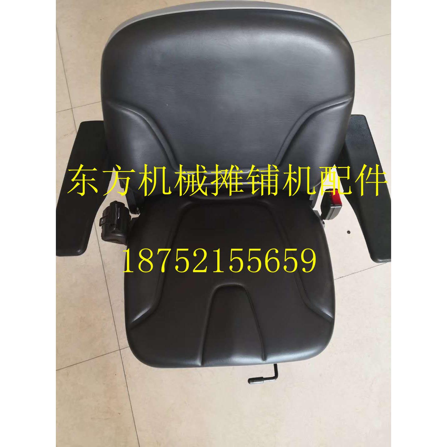 戴纳派克压路机座椅 CC524 624 5200 620022压路机座椅车座 坐子