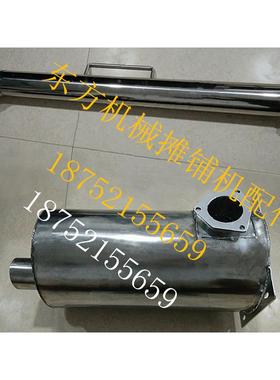 福格勒 S1803 1903 2103摊铺机消声器排气管波纹管S1600 消音器