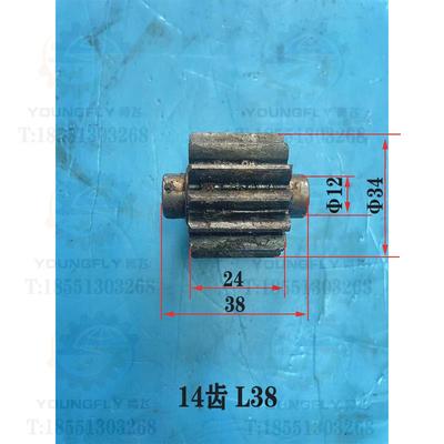 陕西汉川T611C TX611C镗床平旋盘支架盘14齿 18齿 25齿齿轮