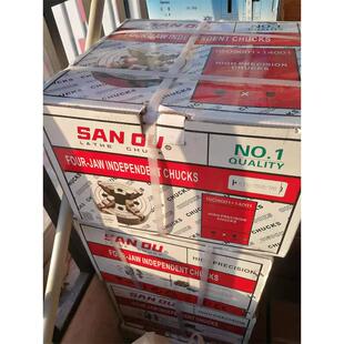 三鸥四爪短锥卡盘 K72250 K72200