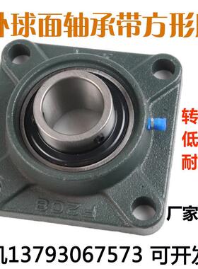 外球面轴承带座UCF211 F212 F213 F214 F215 F216 F217 F218 F220