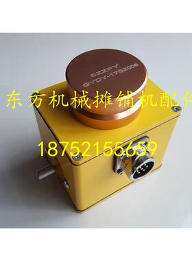 宝马格BF800C摊铺机找平仪 纵坡仪 数字找平仪料位仪控制器配件