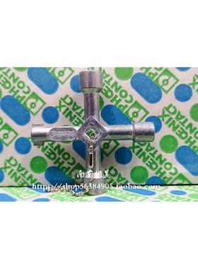 菲尼克斯1203149多功能地高铁火车钥匙十字三角钥匙电柜电梯USS4