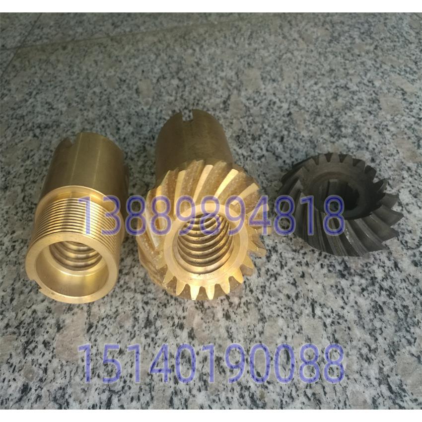 瓦房店齐齐哈尔立车C5116A螺伞螺母丝母55105-55222长度190齿数17