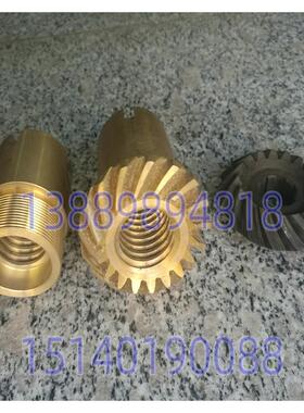 瓦房店齐齐哈尔立车C5116A螺伞螺母丝母55105-55222长度190齿数17