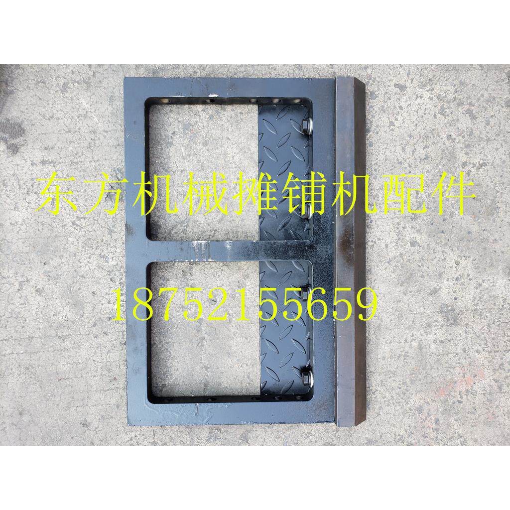 三一摊铺机夯锤 dtu95摊铺机振捣架 振捣梁 夯实刀头 0.250.5夯锤