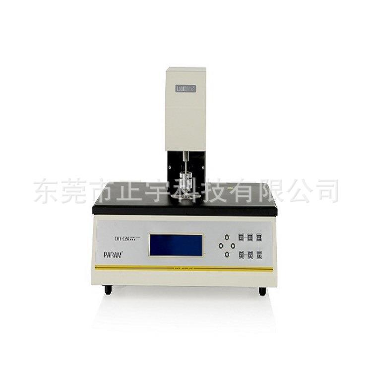 PCB板厚测量仪板厚测量仪厚度测量仪电路板厚度测量仪厚度仪