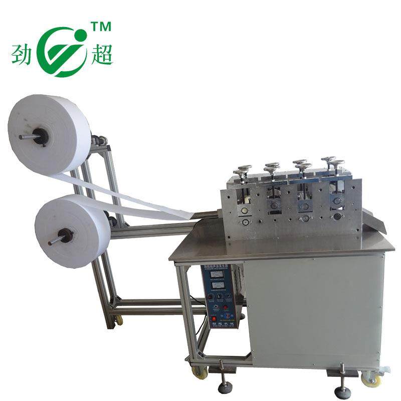 超声波制袋机茶也袋碳包干燥剂等各种无纺布包装袋制袋机,纺织面料/辅料/配套,其他纺织机械,淘宝优惠券,粉丝福利购,淘宝优惠卷